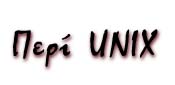 3.jpg (5271 bytes)